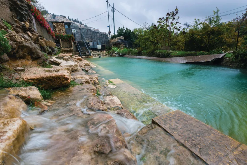 Pool of Siloam in the City of David